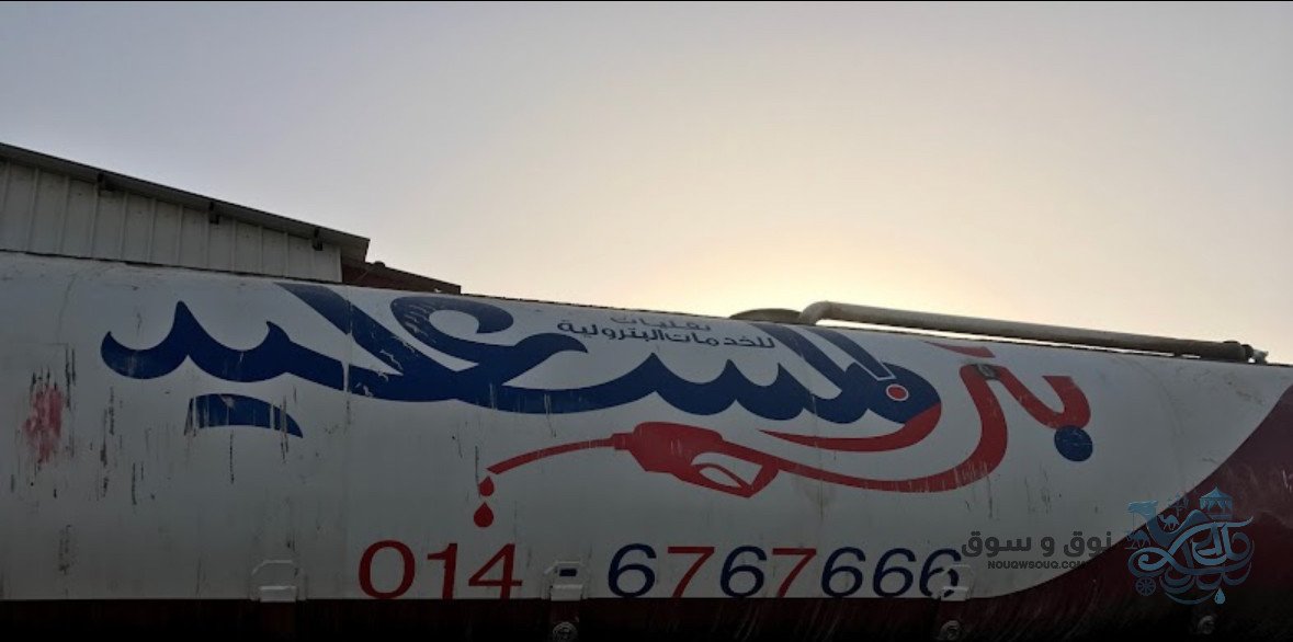52-الصييفي---قطع-غيار-تويوتا-،-وورشة-لإصلاح-تويوتا-وجميع-أنواع-السيارات---الشارع-العام-طريق-عرعر-،-حفر-الباطن