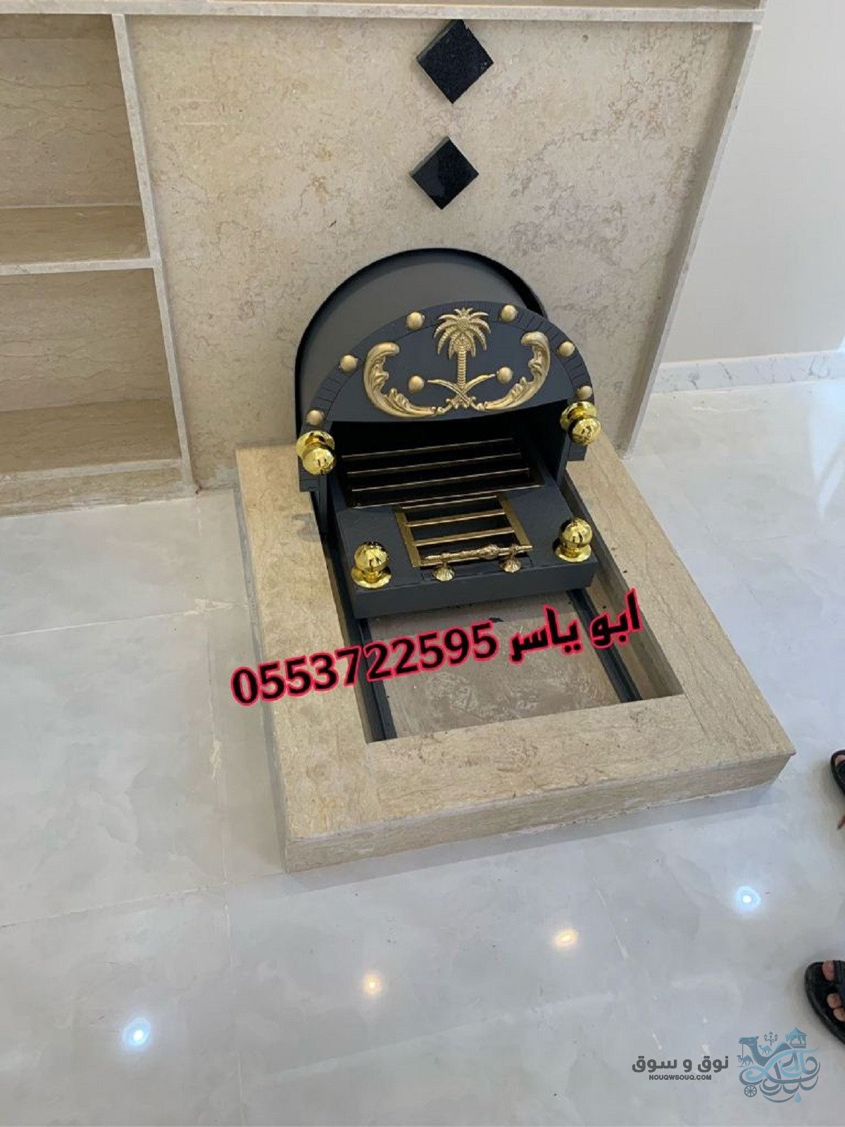 مشبات فخمه