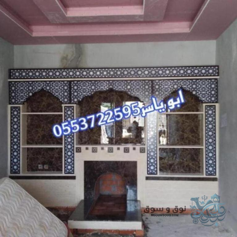 ديكورات مشبات رخام